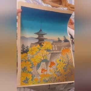 KOYO OMURA (Japan, 1891-1983), Pagoda in Autumn., Woodblock print